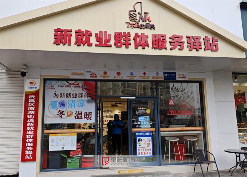 习近平两会时刻丨小社区里的“国之大者”
